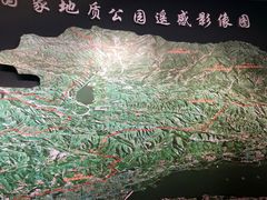 -府君山公园