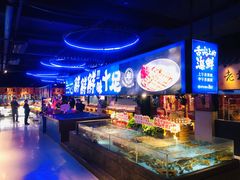 -炉忆家宴(京东店)
