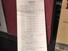 -MJstyle(金虹桥店)