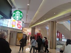 -吾悦广场(南京鼓楼店)