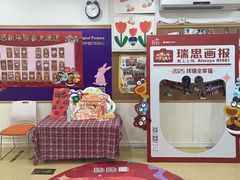 -瑞思英语·少儿英语启蒙(河西·梅江第六田园校区)
