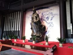 -屈原故里文化旅游区