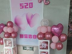 -视界美食自助餐厅·石家庄希尔顿酒店