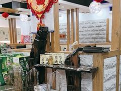 -青松馆韩国料理(香港中路佳世客店)