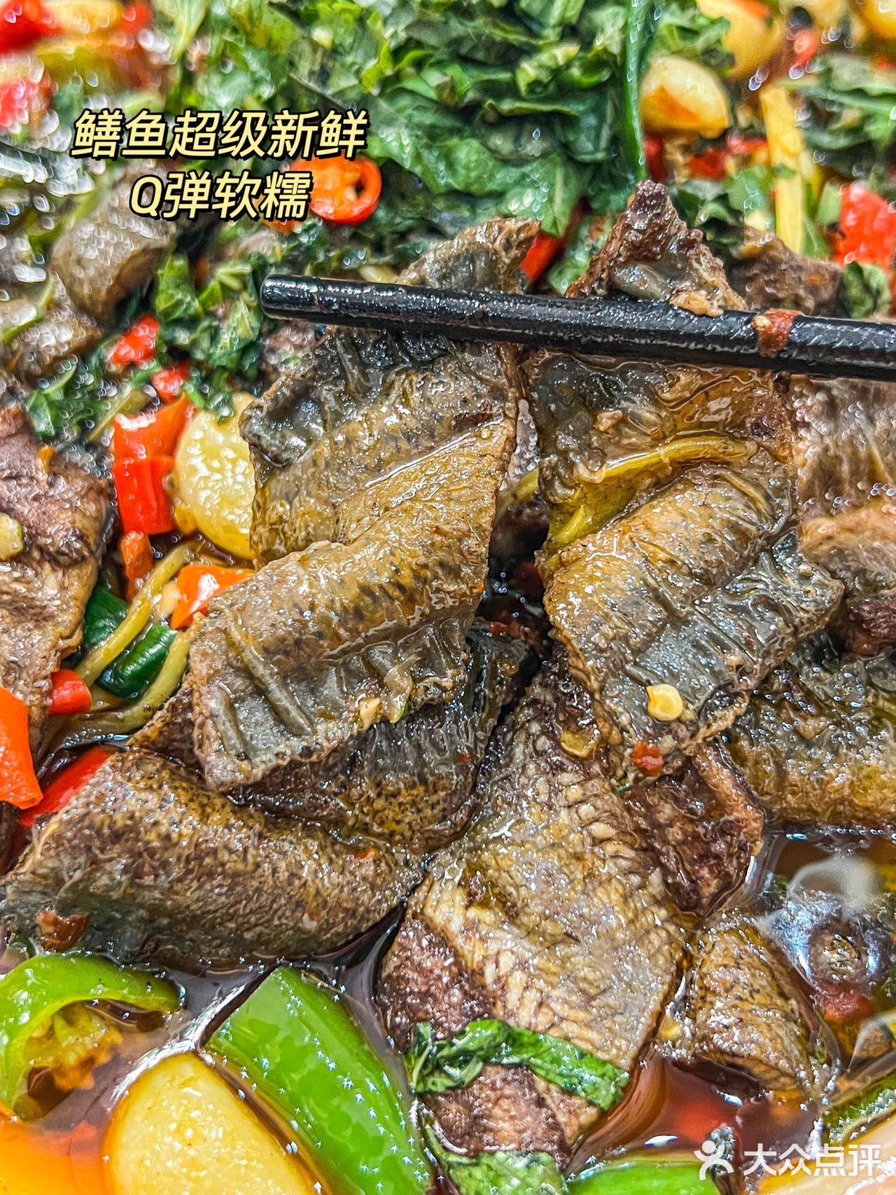 成都坠地道的自贡江湖菜‼️爆浆鱼蛋面好吃哭