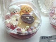 -DQ·蛋糕·冰淇淋(绿宝店)