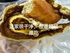 -正味斋锅巴菜(西北角店)