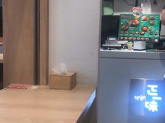 -正一味石锅拌饭(望京新世界店)