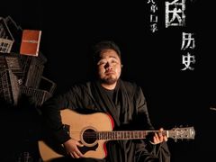 -北京喜剧院