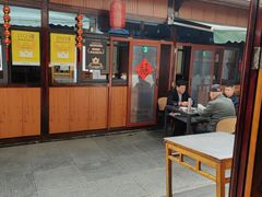 -芦茨金富饭庄·25年老字号·专做稻草鸡