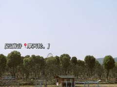 -云幽谷旅游区