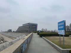 -南汇嘴观海公园