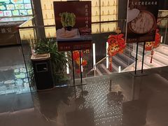 -上淮宴(蓝惠首府店)