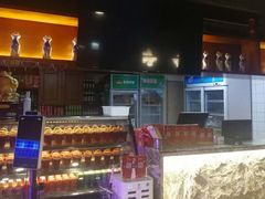-老九圆山西面馆(CBD店)