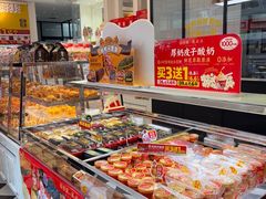 -味多美蛋糕(梨园店)