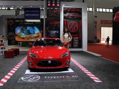 -沈阳国际会展中心管理有限公司