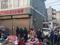 -东仓门早市