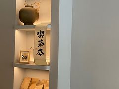 -溯洄咖啡VORTEX COFFEE