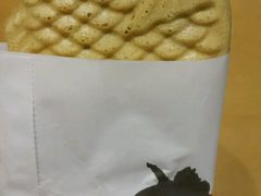 -粉粉乐鲷鱼烧(美罗城店)
