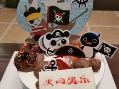 -皇后西斯汀饼店(文化路店)