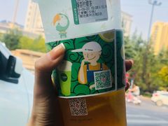 -老槐树煎包