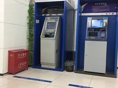 -中国建设银行(龙德广场店)