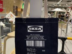 -宜家家居(高新商场店)