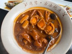 -连鹭海鲜·海肠捞饭·海胆饭(星海店)