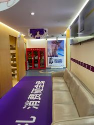 点击看大图 -深圳美莱医疗美容医院