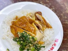 油鸡肶饭-陈光记烧腊店(罗保博士街店)