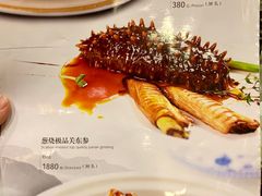 菜单-无名居(西直门总店)