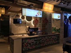 -玉流珍肴馆(亮马桥店)