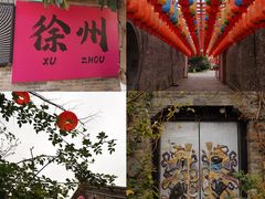 -回龙窝历史文化街区