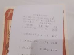 -侨美·唐荔园·40年地道粤菜