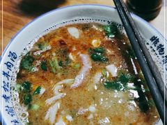 -铁谢李松祖传羊肉汤馆