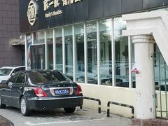 -国商百货(卫星广场店)