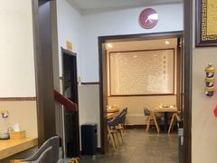 -老绥元烧麦·家常菜(桥华店)