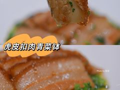 -徐记海鲜(南油永新汇店)