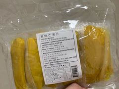 -紫荆城食品交易中心(华强北店)