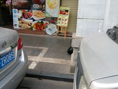 -新伊邑牛扒披萨西餐厅