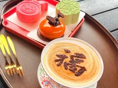 -萬春金福下午茶(故宫店)