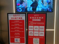 -丝恋丝娃娃(逸天城国贸店)