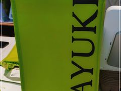 -奈雪的茶(大连新玛特店)