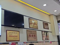 -邓老汉燃面村(水井街店)