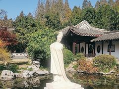 -梅园