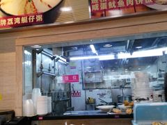 -华辉拉肠(龙口东店)