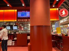 -喜家德虾仁水饺(岗厦北店)