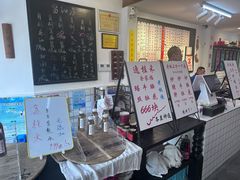 -逸桂禾面馆