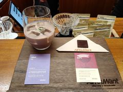 -The Roastery By AllYouWant(福田店)