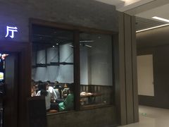 门面-广东仔港式茶餐厅(银泰店)
